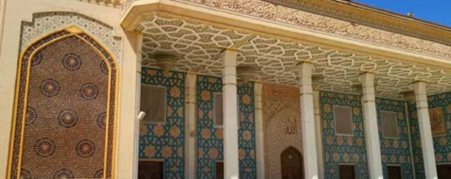 No‘goy eshon masjidi
