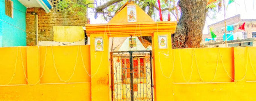 Mata Chaura Mandir