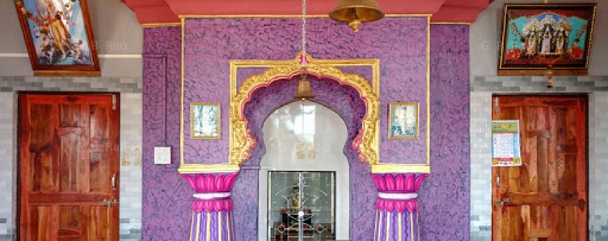 Shree datta mandir