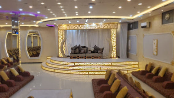 Events hall