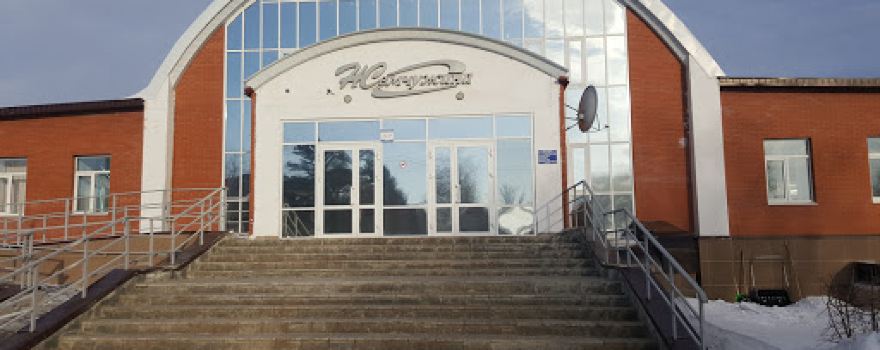 Бассейн "Жемчужина"