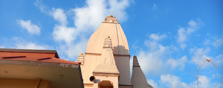 Durga Mandir