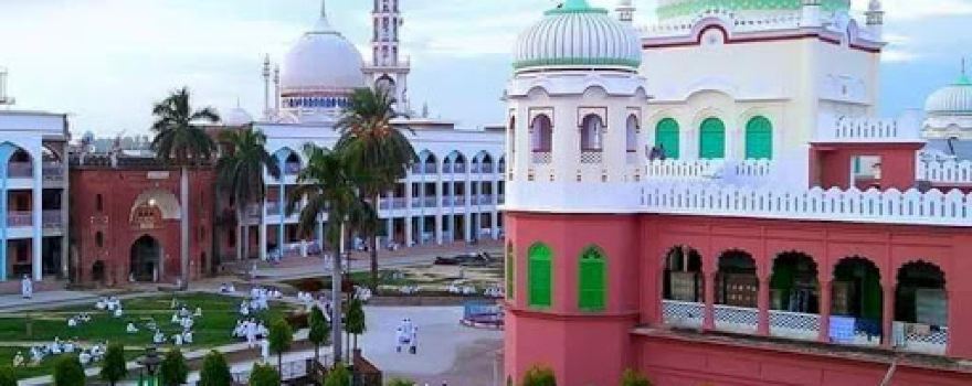 Qaziyaan Masjid