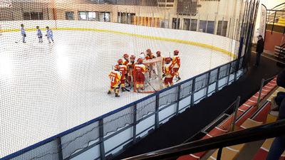 Patinoire de Niort
