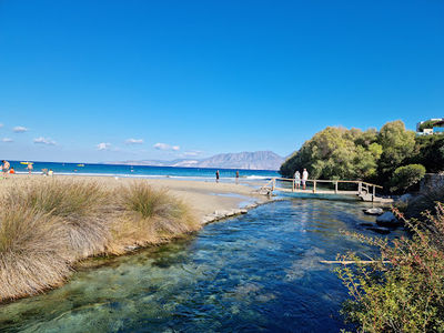 Almiros