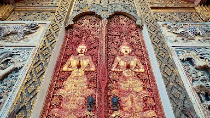 วัดเกตการาม