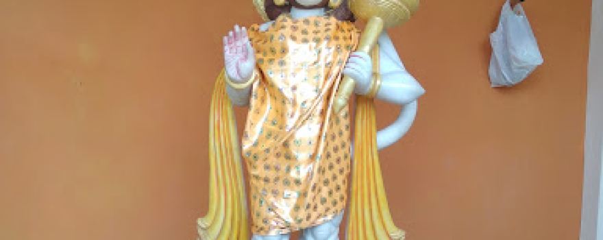 Hanuman Mandir
