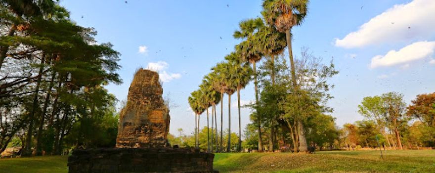 Prasat Phum Pon