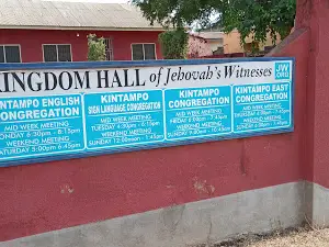Kingdom Hall of Jehovahs Witnesses