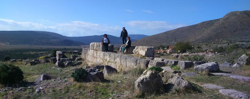 Archaeological site
