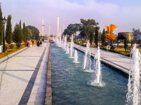 Jinnah Park