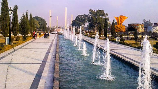 Jinnah Park