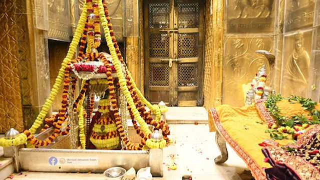 Shri Vishalakshi Mata Shaktipeeth Temple, Kashi