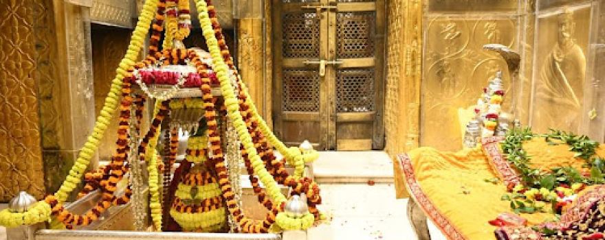 Shri Vishalakshi Mata Shaktipeeth Temple, Kashi