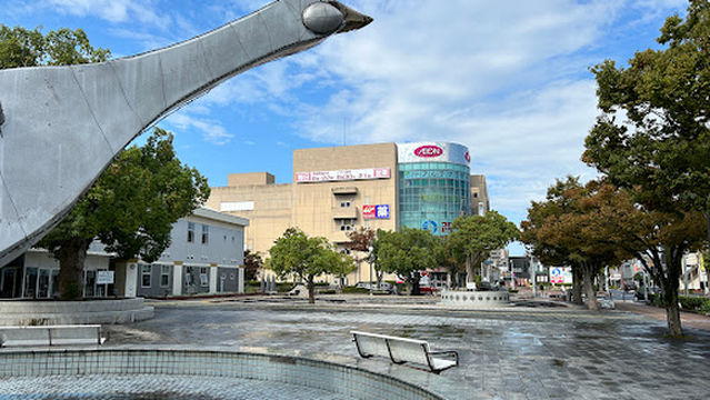 Yonago Convention Center “BIG SHIP”