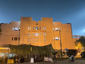 National Stadium Karachi