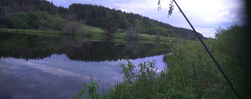 Reka Ufa