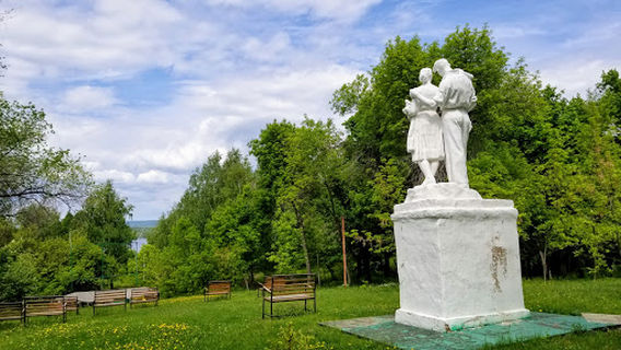 Загородный парк