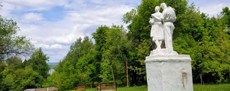 Zagorodnyy Park