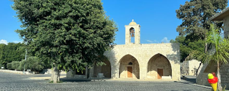 St. Nohra Church