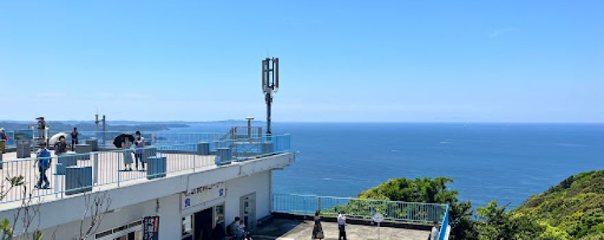 Mt. Nokogiri Ropeway Mountain Peak Sta.