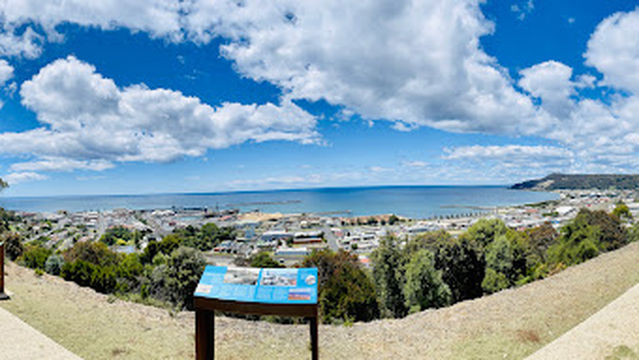 Round Hill Lookout
