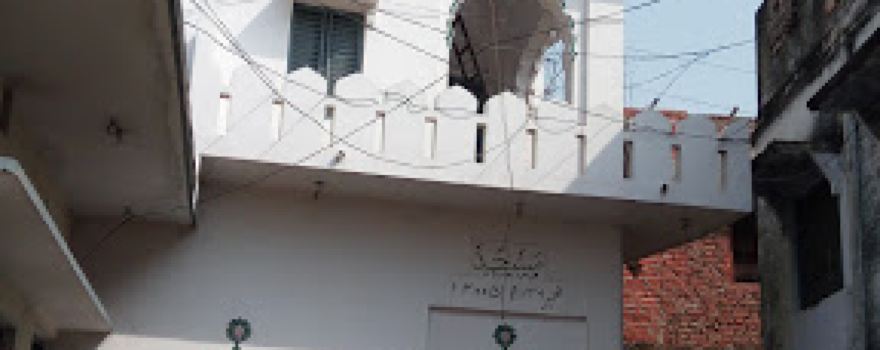 Choti Masjid Manechha