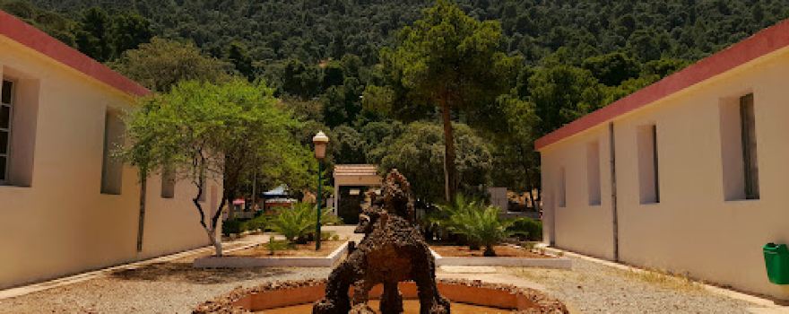 Parc Ain Antar