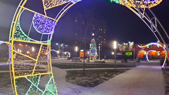 Park Pokoleniy