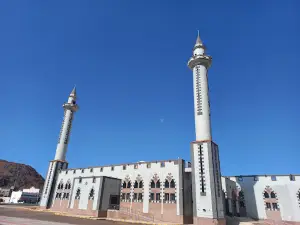 Abu Bakr mosque