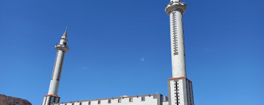 Abu Bakr mosque