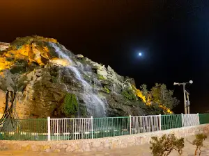 Tanomah Waterfall