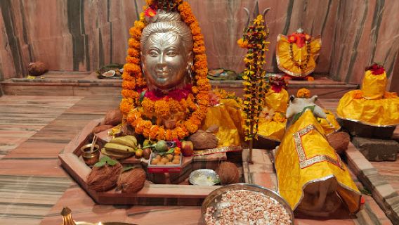 Mahamrityunjay Shiv Mandir