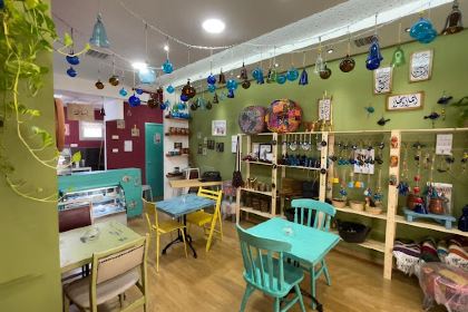 Basata Gallery & Cafe