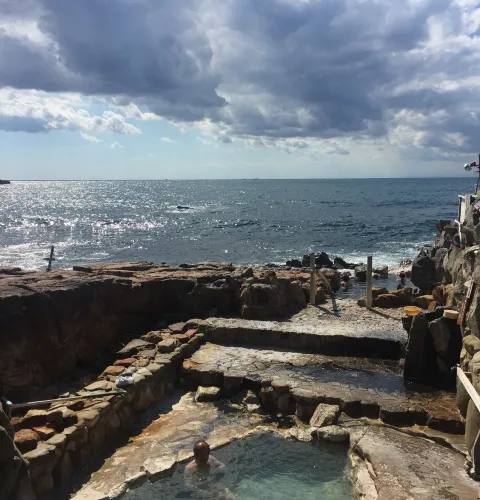 海景露天溫泉 崎之湯