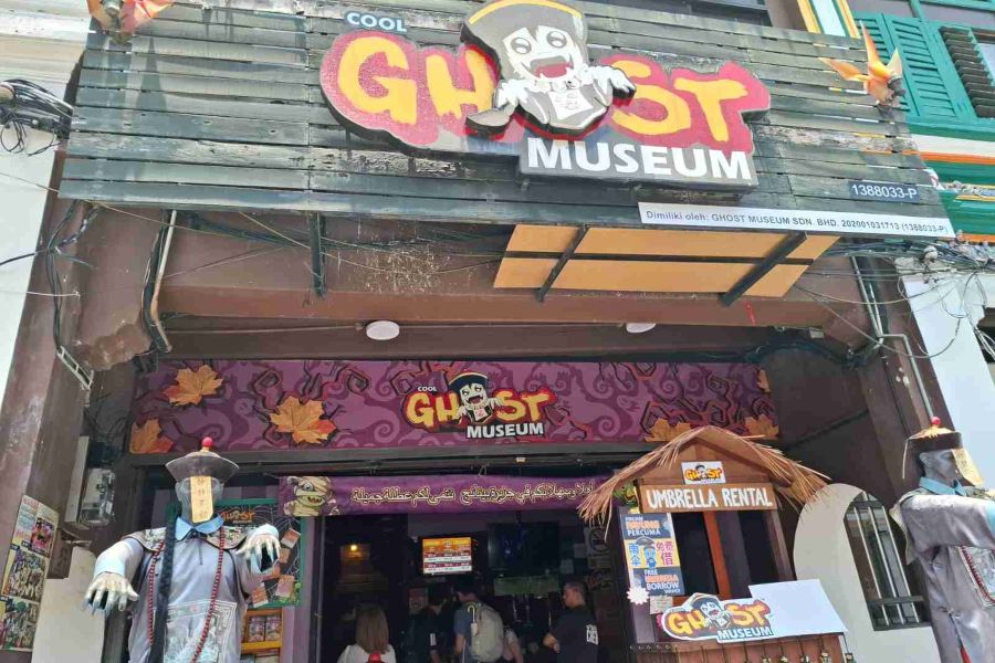 檳城鬼怪博物館