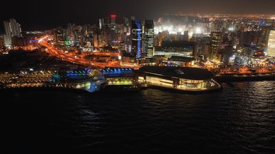 Kuwait Scientific Center
