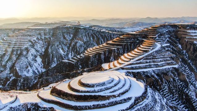 Yonghe Terraced Fields Scenic Area
