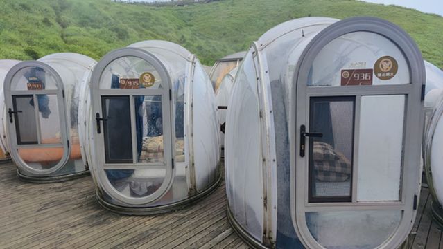 wu gong shan - bai he feng dao guan