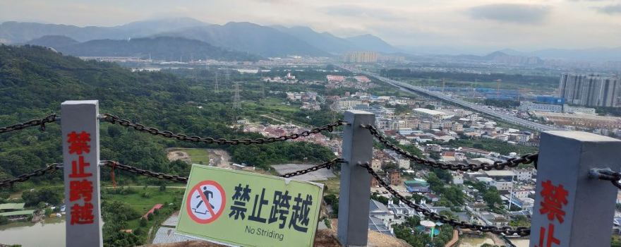 Zhangzhou Yundongyan Scenic Area - Viewing Platform