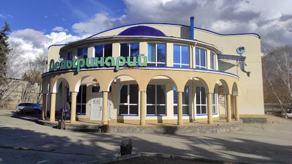Del'finariy Kislovodska