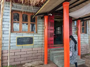 Mullayyana Giri Betta Peak