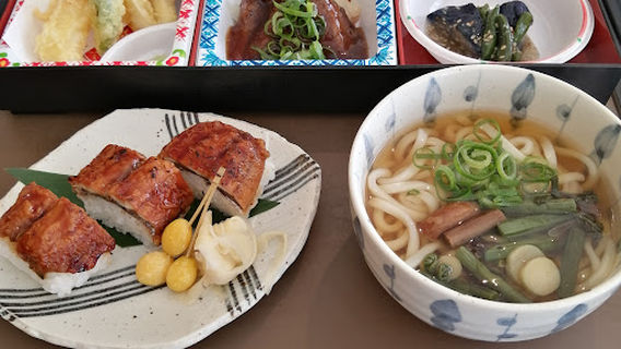 Kōka
