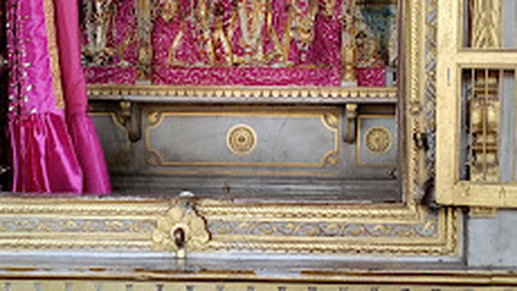 Ayodhya Welcome Gate