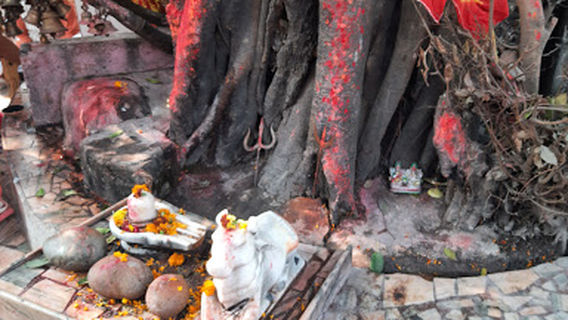 Tekdhar Mandir