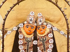 Shree Chamunda Mataji Dungar Trust