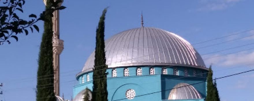 Şehit Sami Cami