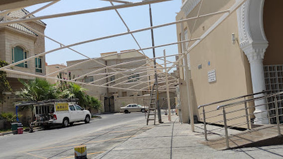 Mosque Umm Al Shajar