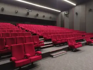 Cinéma Jean-Claude Carrière