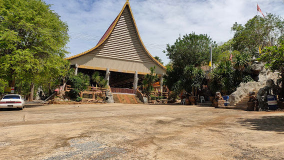 Bo Phloi